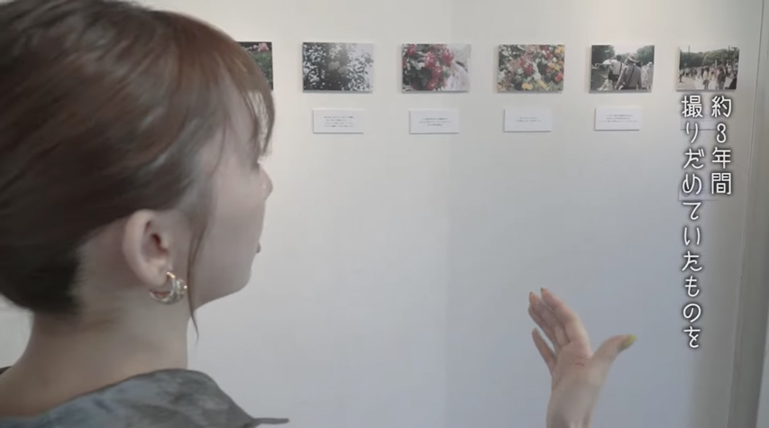 佐藤詩織 2nd Solo Exhibition -IMAMADE-