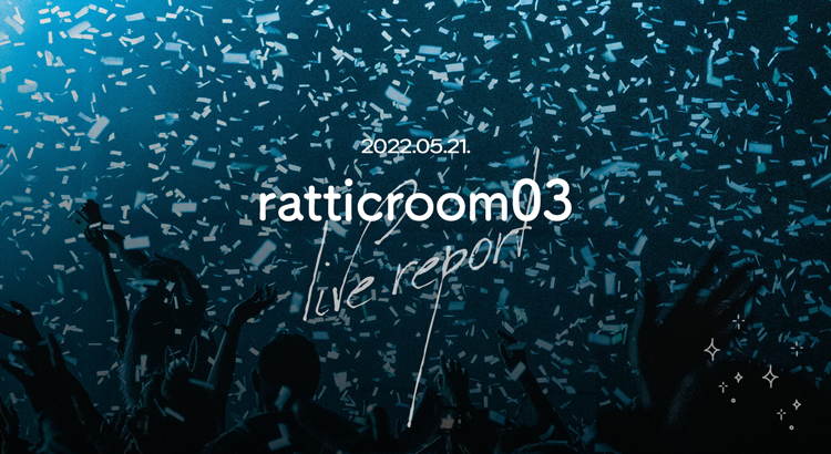 ratticroom03