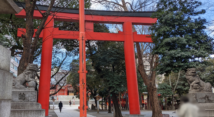 御朱印集め 花園神社