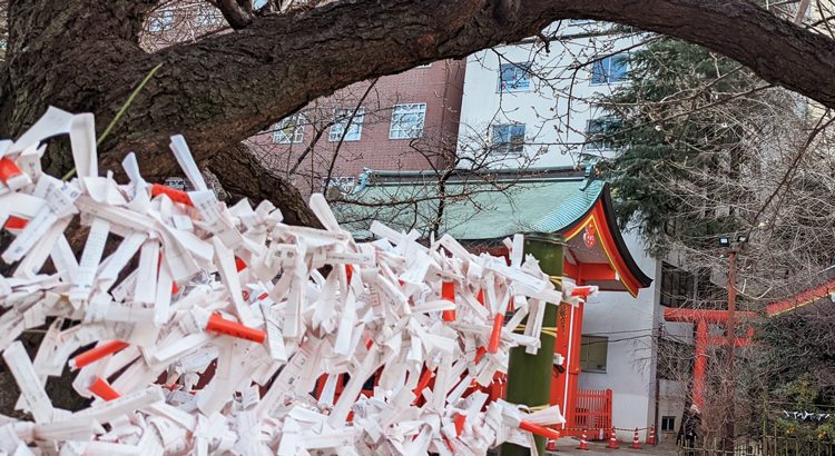 御朱印集め 花園神社